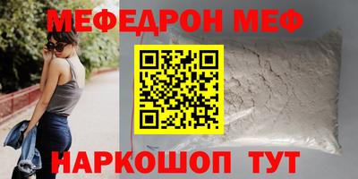 дистиллят марихуана Краснокаменск