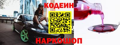 спиды Краснодар