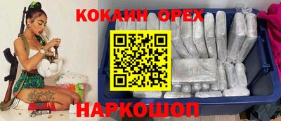 меф Краснознаменск