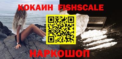 меф Краснознаменск