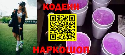 спиды Краснодар