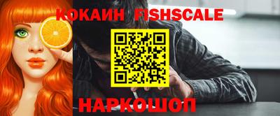дистиллят марихуана Краснокаменск
