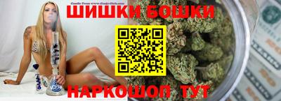 спиды Краснодар
