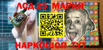 спиды Краснодар