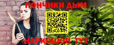 меф Краснознаменск