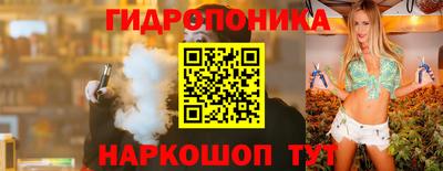 спиды Краснодар