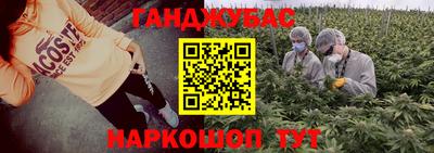 меф Краснознаменск