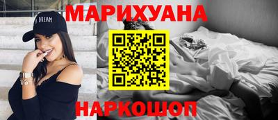 спиды Краснодар