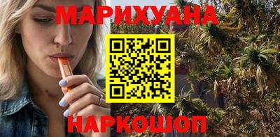 меф Краснознаменск