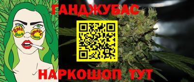 меф Краснознаменск