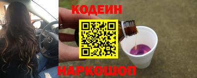 спиды Краснодар