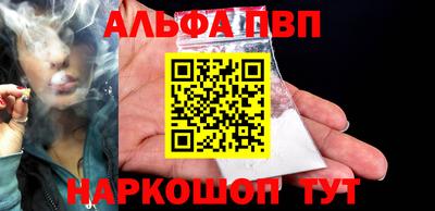 меф Краснознаменск