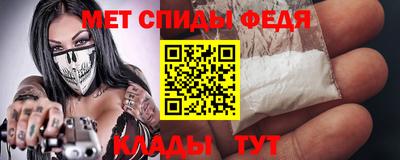 дистиллят марихуана Краснокаменск