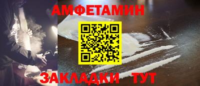 дистиллят марихуана Краснокаменск