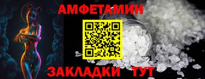 дистиллят марихуана Краснокаменск