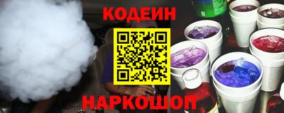 меф Краснознаменск
