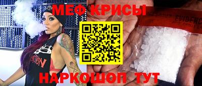 дистиллят марихуана Краснокаменск