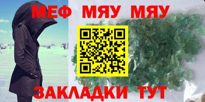 дистиллят марихуана Краснокаменск