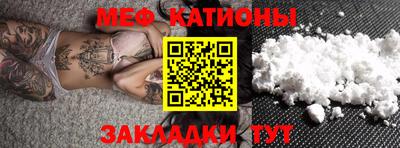 спиды Краснодар