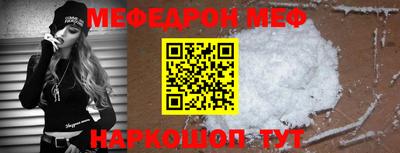 дистиллят марихуана Краснокаменск