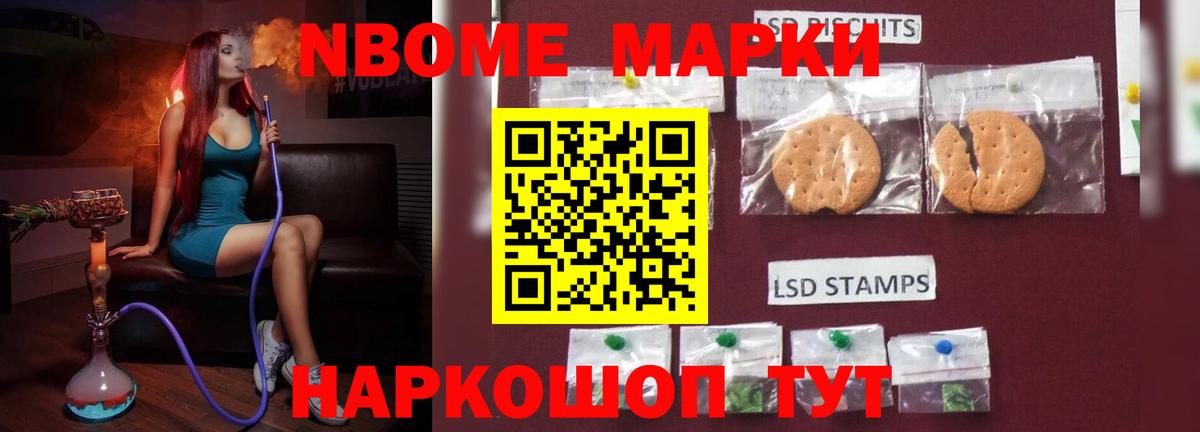 Кострома  LSD-25 экстази кислота  Вход с VPN  LSD-25 экстази  LSD-25 экстази ecstasy 